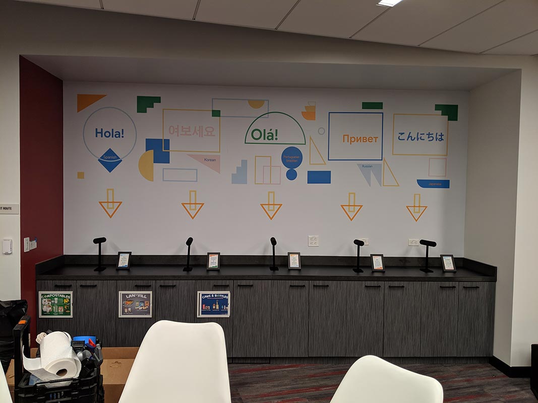 Google PLay I/O wall mural